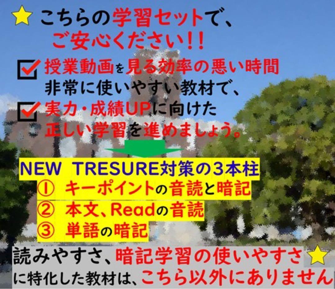 ☆プロフ必読☆HIMEKA様