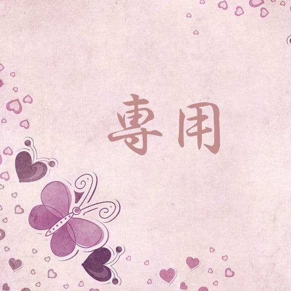 mitsue✨新品 カモワンタロット CAMOIN TAROT 新版 楽天市場】マルセイユ版【タロットカード】フィリップ・カモワンの