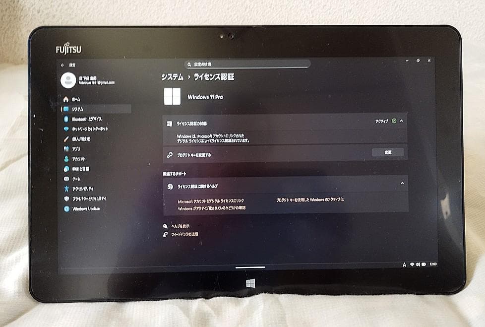 FujitsuArrowsTab Q727/P FARR03003 中古品 - メルカリ