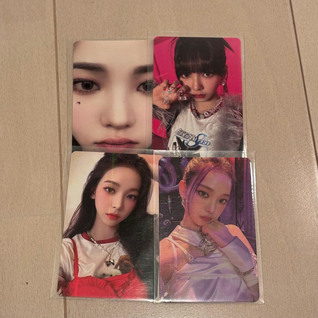 aespa カリナ トレカ まとめ売り - メルカリ