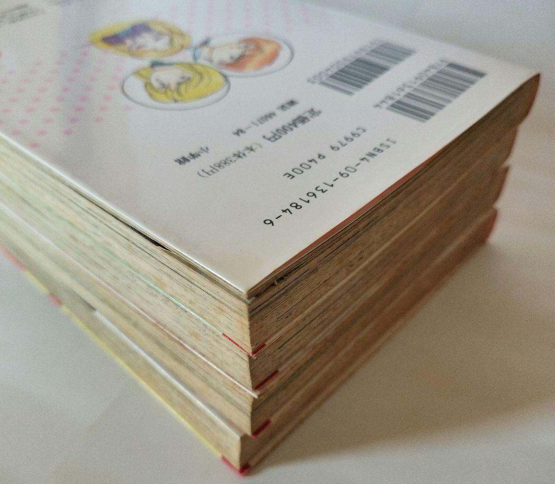 ウェディングピーチコミックス単行本１〜４巻セット