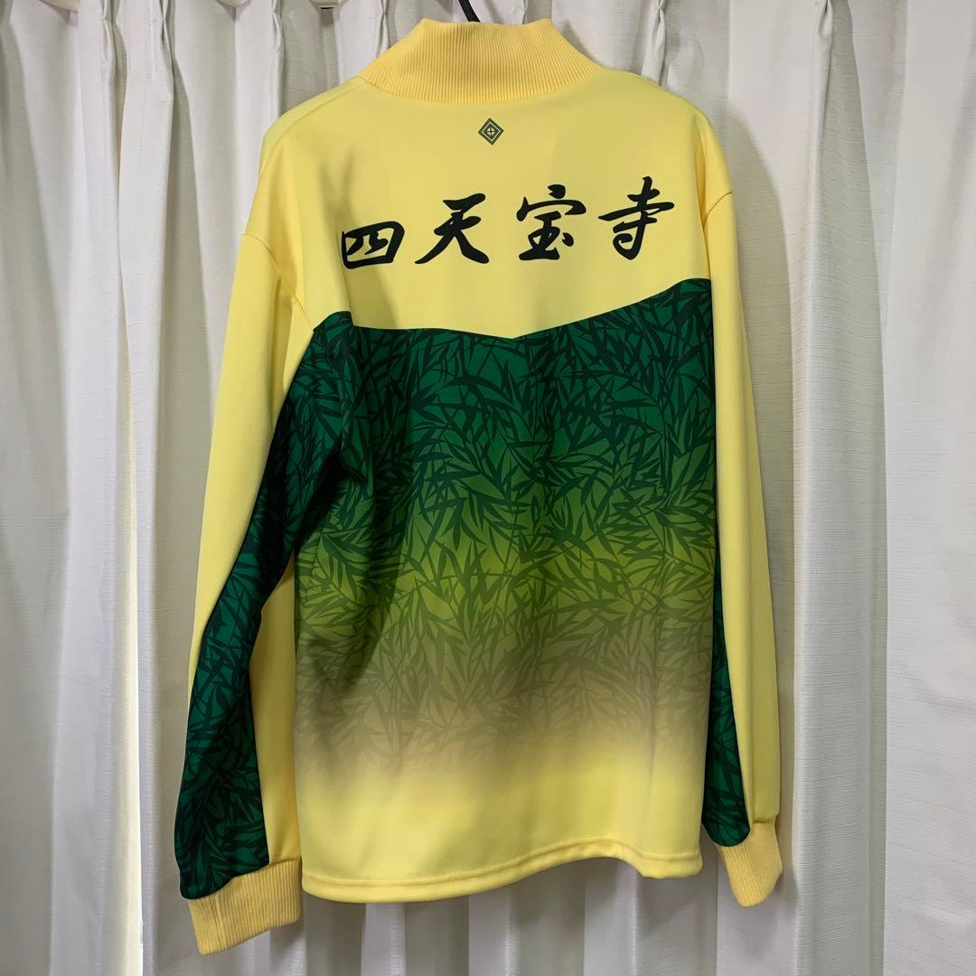 テニスの王子様 白石蔵ノ介 名刺繍入り おてふぇす ジャージ Lサイズ