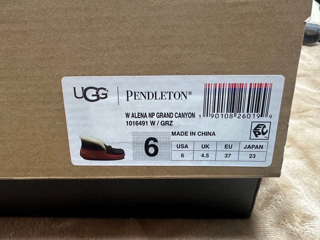 のりのり様専用:UGG アグ グランドキャニオン ブーツ 23cm - メルカリ