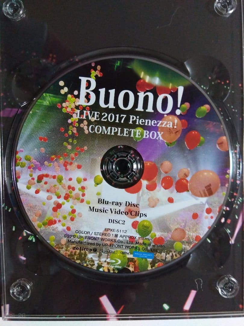 鈴木愛理 夏焼雅 嗣永桃子 Buono! LIVE 2017 Pienezza! - メルカリ