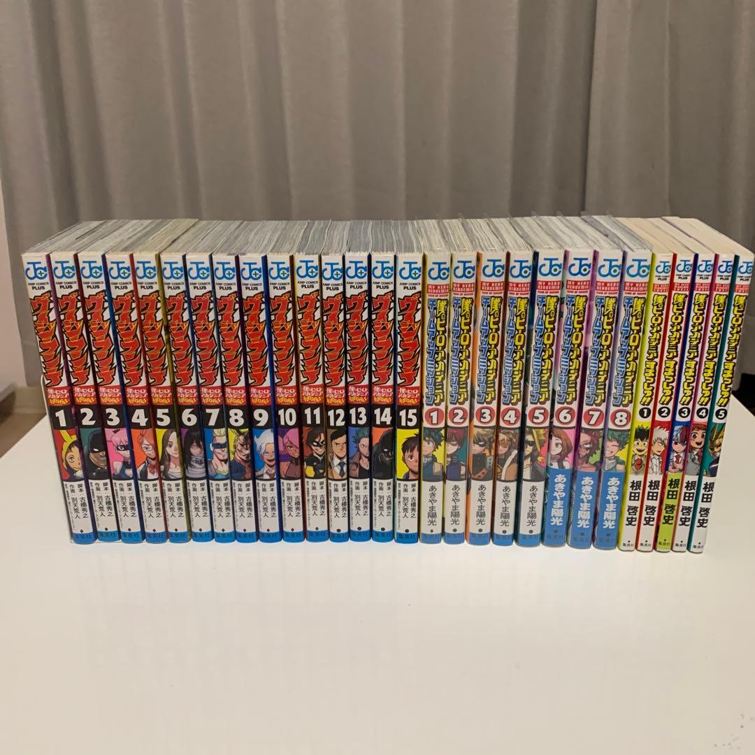 僕のヒーローアカデミア ヴィジランテ チームアップミッションすまっしゅ全巻セット 僕のヒーローアカデミア チームアップミッション 全巻セット - メルカリ