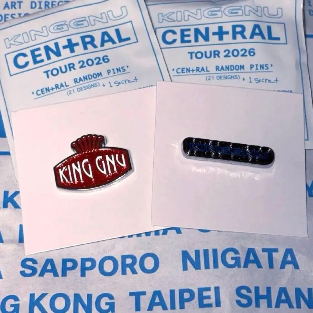 KingGnuCEN+RALTour202ピンズピンバッジシークレットキングヌー - メルカリ
