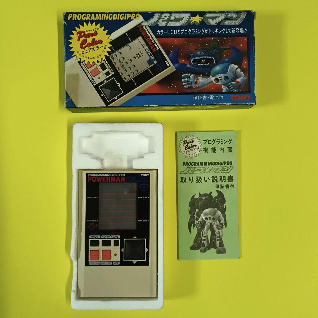貴重！【箱と説明書付き】TOMY POWER MAN プログラミングＬＳＩゲーム TOMMY（トミー） パックマン LSIゲーム 箱あり 説明書あり 本体美品