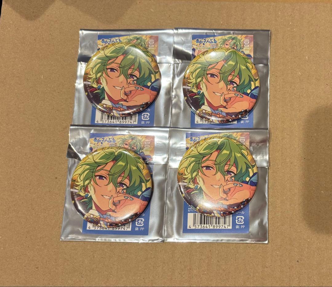 巴日和 あんスタ コレクション缶バッジ 2025.Nov. Eden Eve - メルカリ