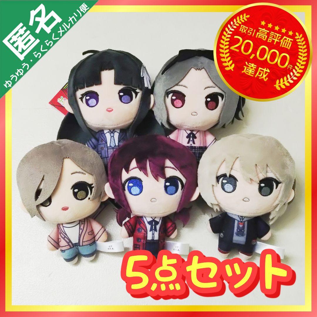 ぷちっしゅ！ガールズバンドクライ ガルクラ 【全5種類コンプリート