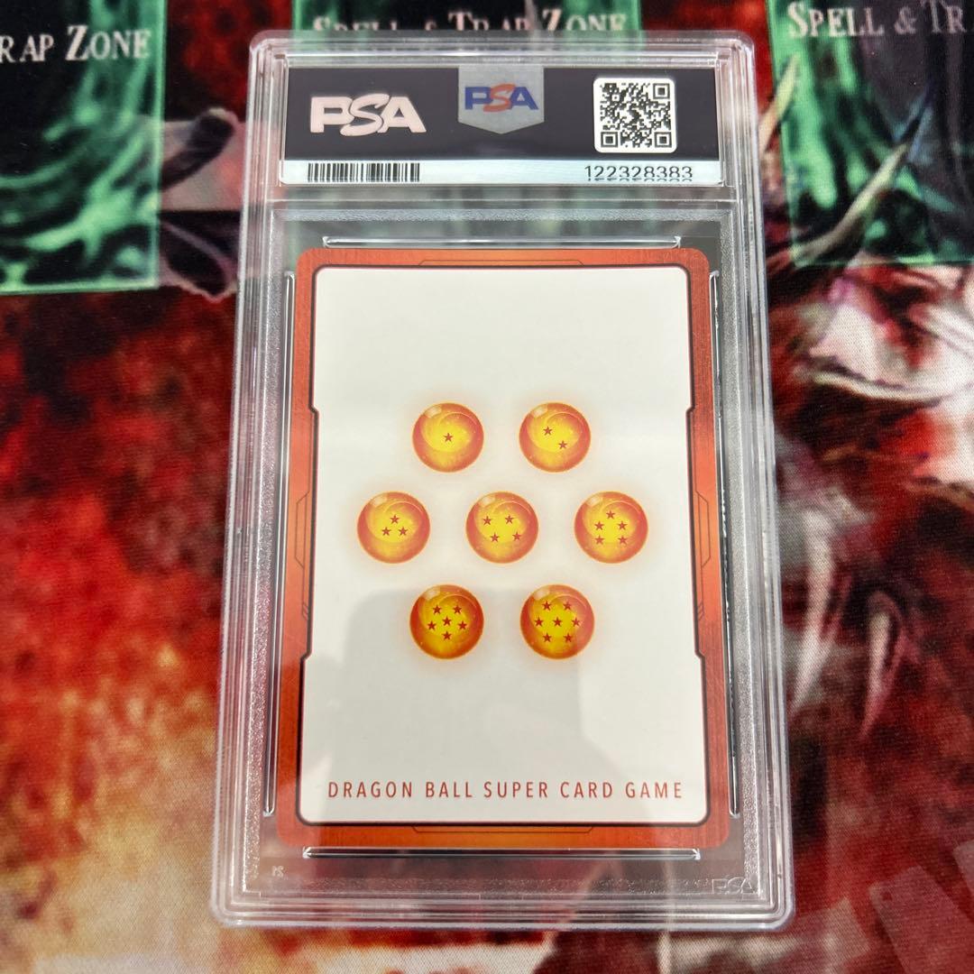 ドラゴンボール エナジーマーカー ゴールド 1巻 E-59 PSA10 - メルカリ