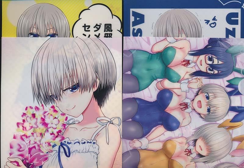 ☆特典36点付き [丈] 宇崎ちゃんは遊びたい！1-13巻＋特装版