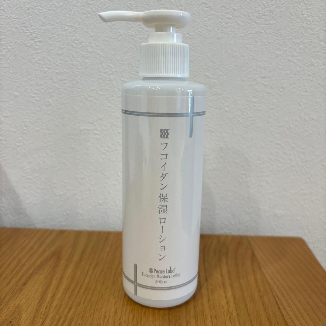 2本セット！】フコイダン保湿ローション☆アットピース - メルカリ