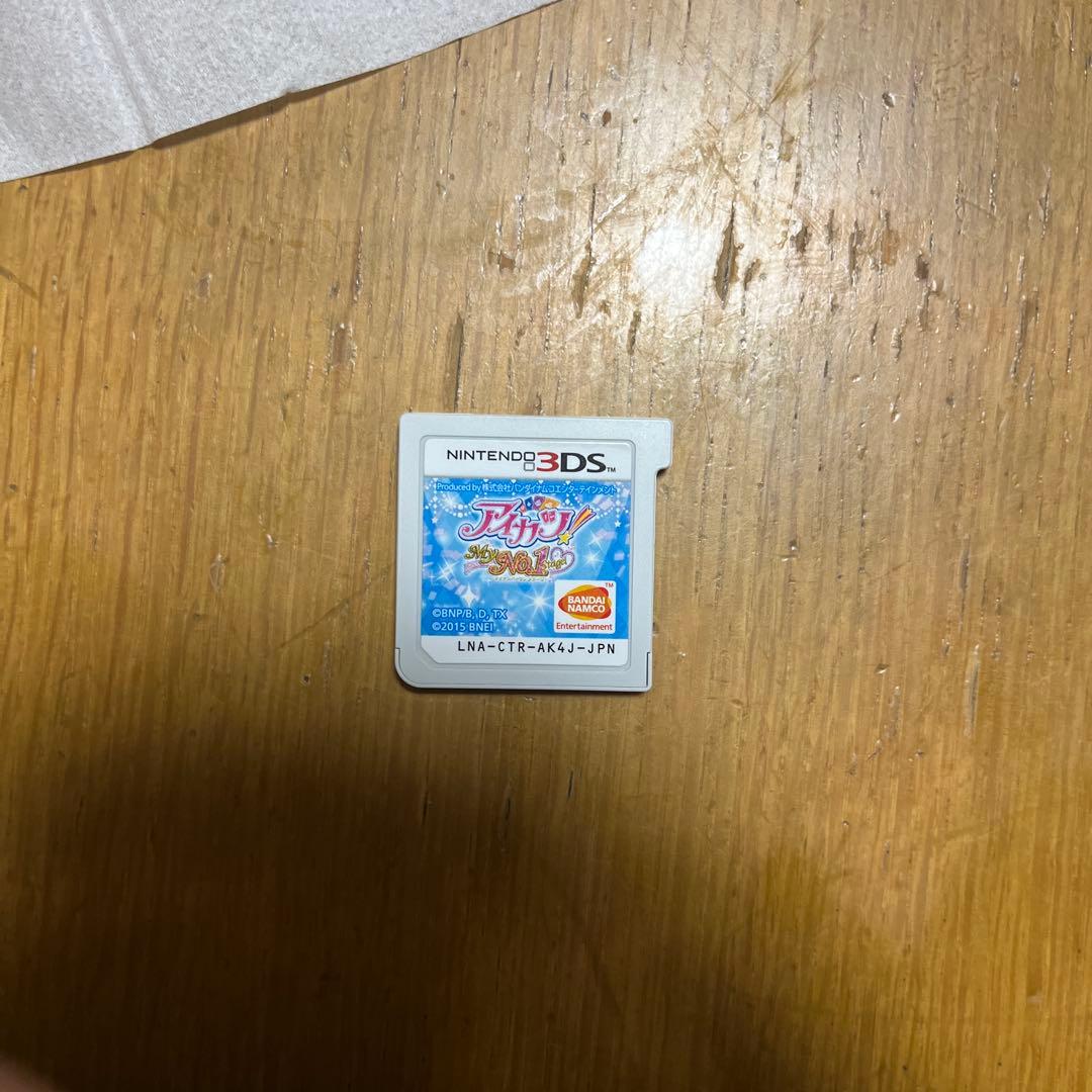 3DSソフト　アイカツ　my no.1 stage アイカツ！My No.1 Stage！ カセット Amazon.co.jp: アイカツ!My No.1