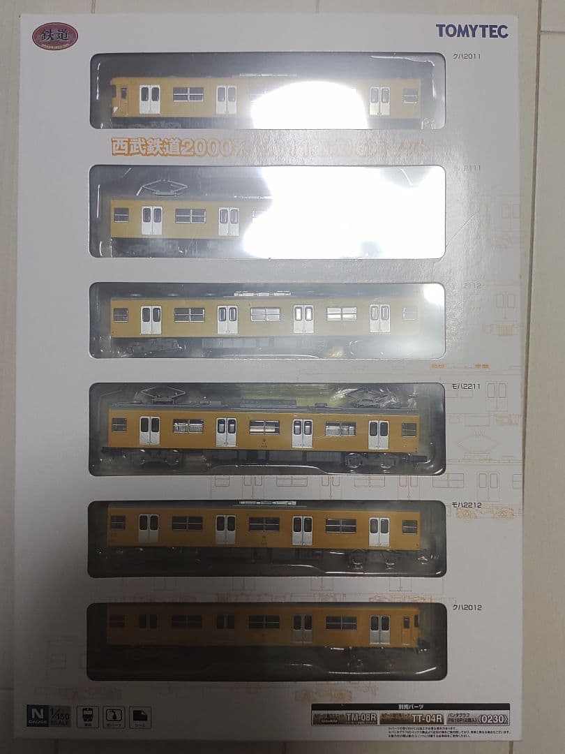 動力付き 鉄道コレクション 西武2000系 2011F 31914＞西武2000系（角型ベンチレーター撤去後）6両編成セット（動力