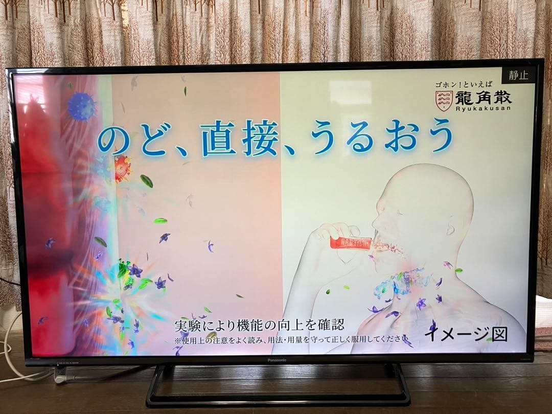 Panasonic TH-49DX600 49インチ 液晶テレビ Amazon | パナソニック 49V型 液晶 テレビ ビエラ TH-49DX600 4K USB