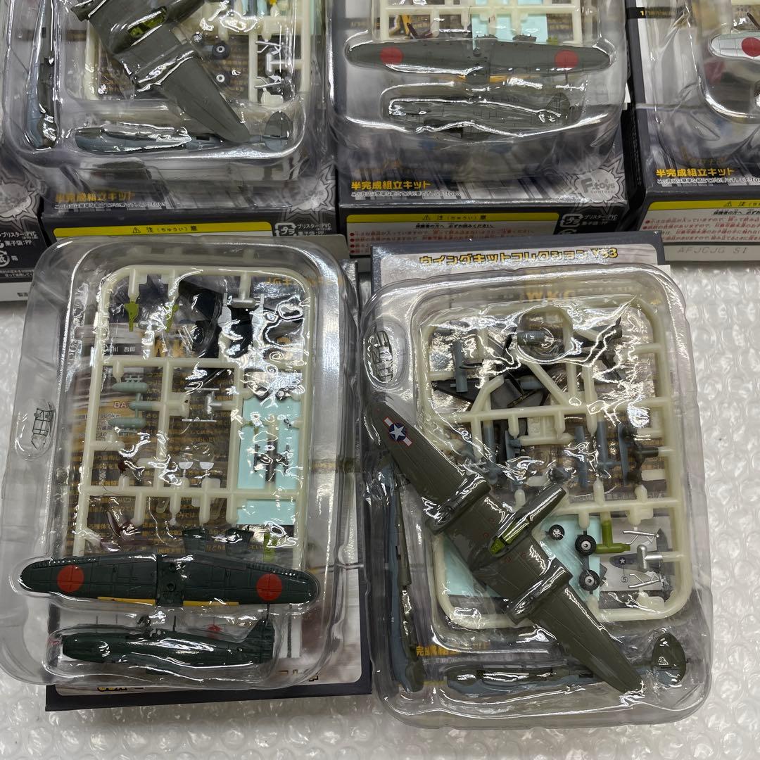U40S】 10個セット F-toys ウイングキットコレクション VS3