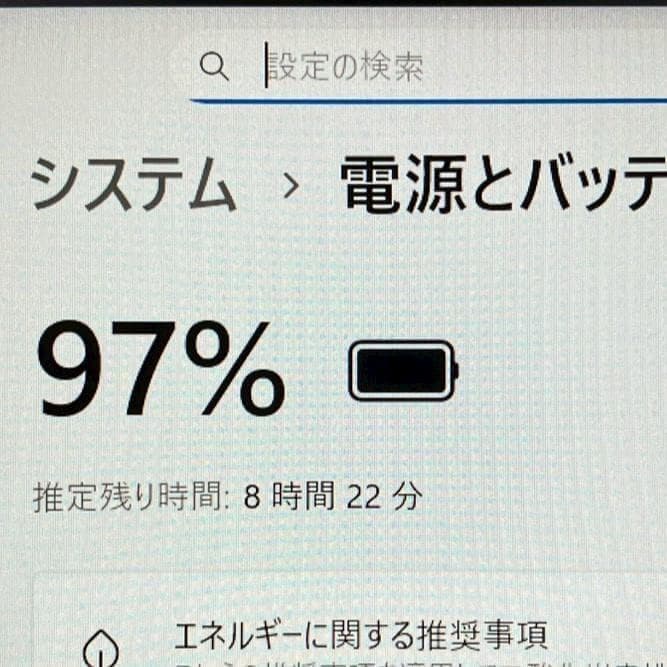 ☆新春初売りセール☆ 美品 タッチパネル Lenovo YOGA 446 - メルカリ