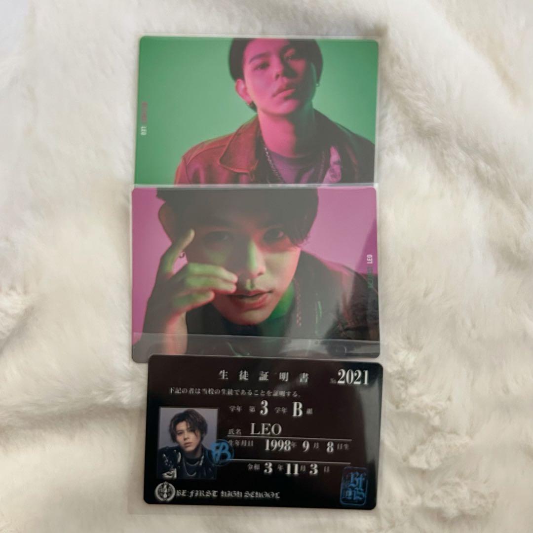 BE:FIRST LEO まとめ売り セット - メルカリ