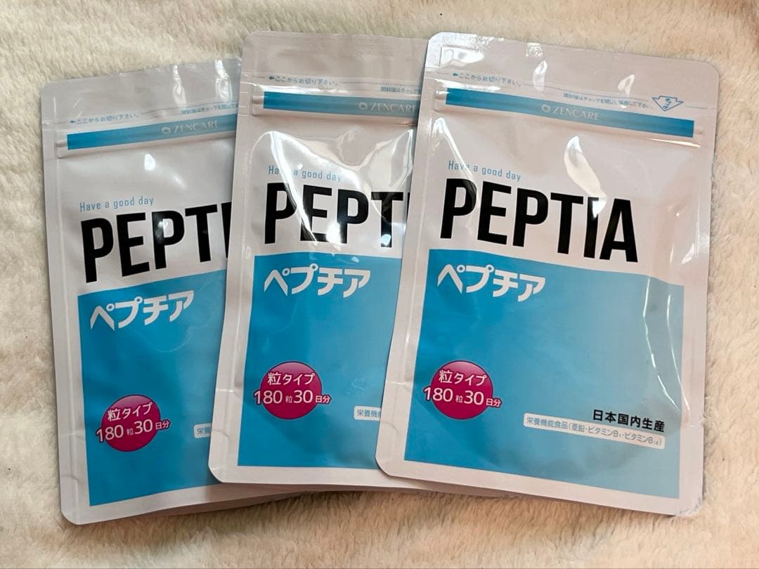 【2027.12】ペプチア3袋セット 3袋セット 】 ぺプチア PEPUTIA 54g ( 300mg × 180粒 ) 約1カ月分