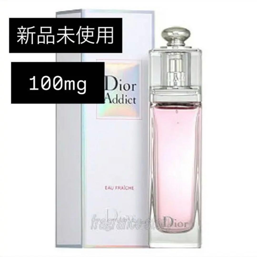 Dior ディオール アディクト オー フレッシュ EDT 100ml 試してみた】Dior ディオール アディクト オー フレッシュのリアルな