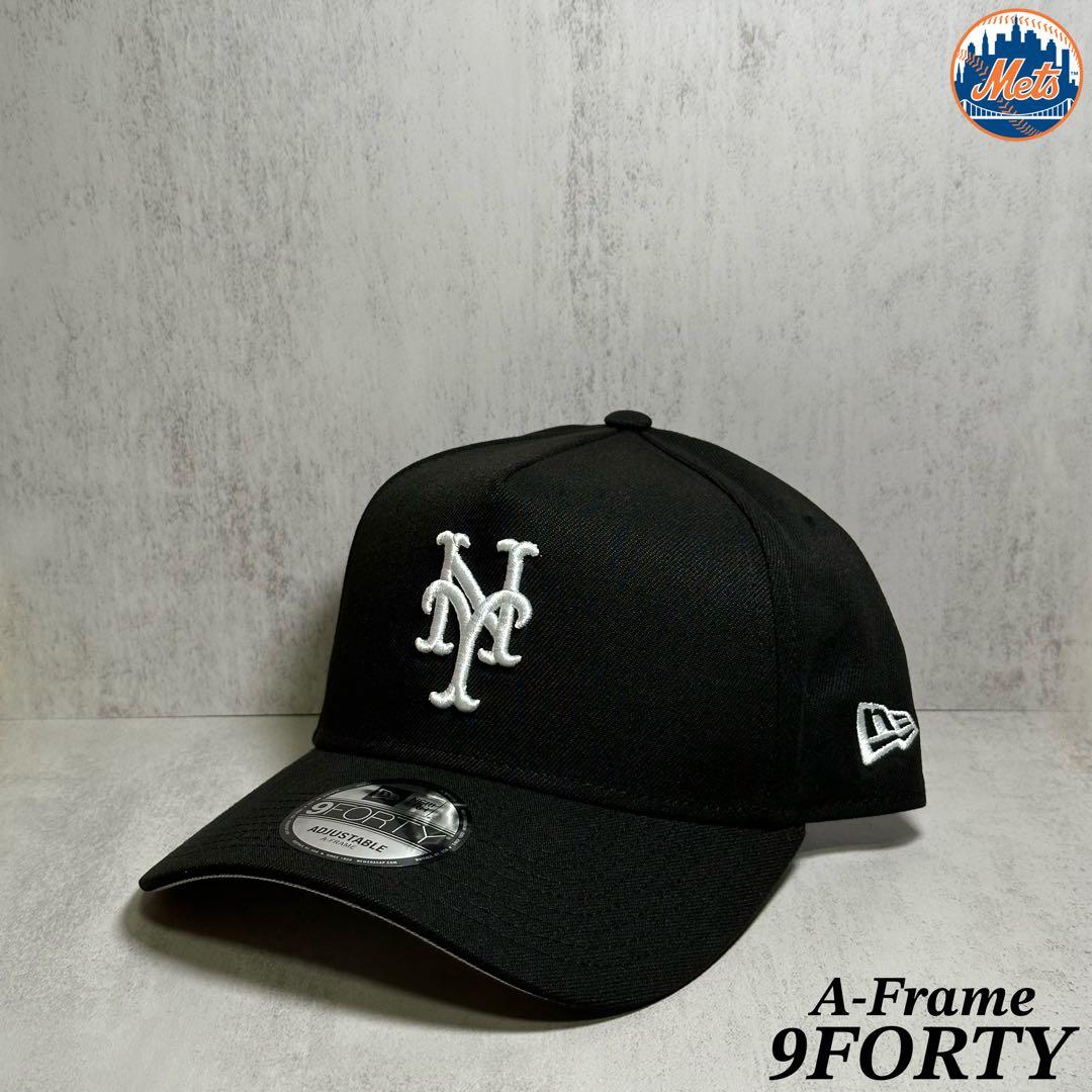 【海外限定モデル】 メッツ 9FORTY A-Frame ブラック キャップ ④ NEW ERA(ニューエラ) 9FORTY A-Frame Black and White ニューヨーク