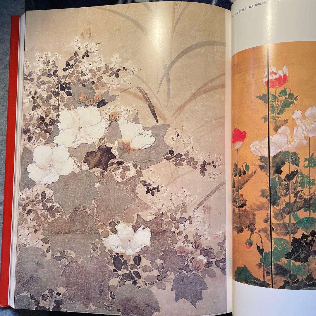 花鳥画の世界/全集セット 全11巻 学研発行