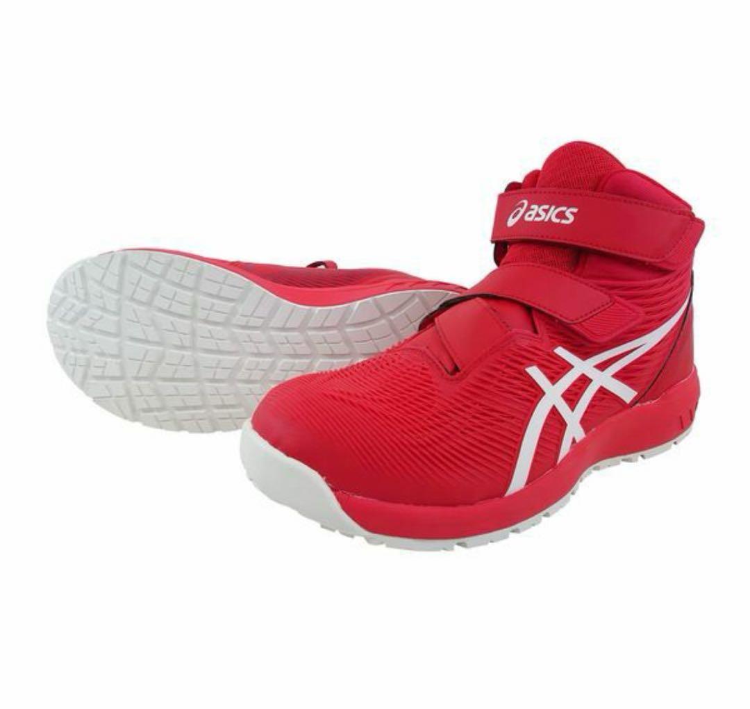 asics CP120クラシックレッド×ホワイト ウィンジョブ®CP120 3E相当 | クラシックレッド×ホワイト | ハイカット