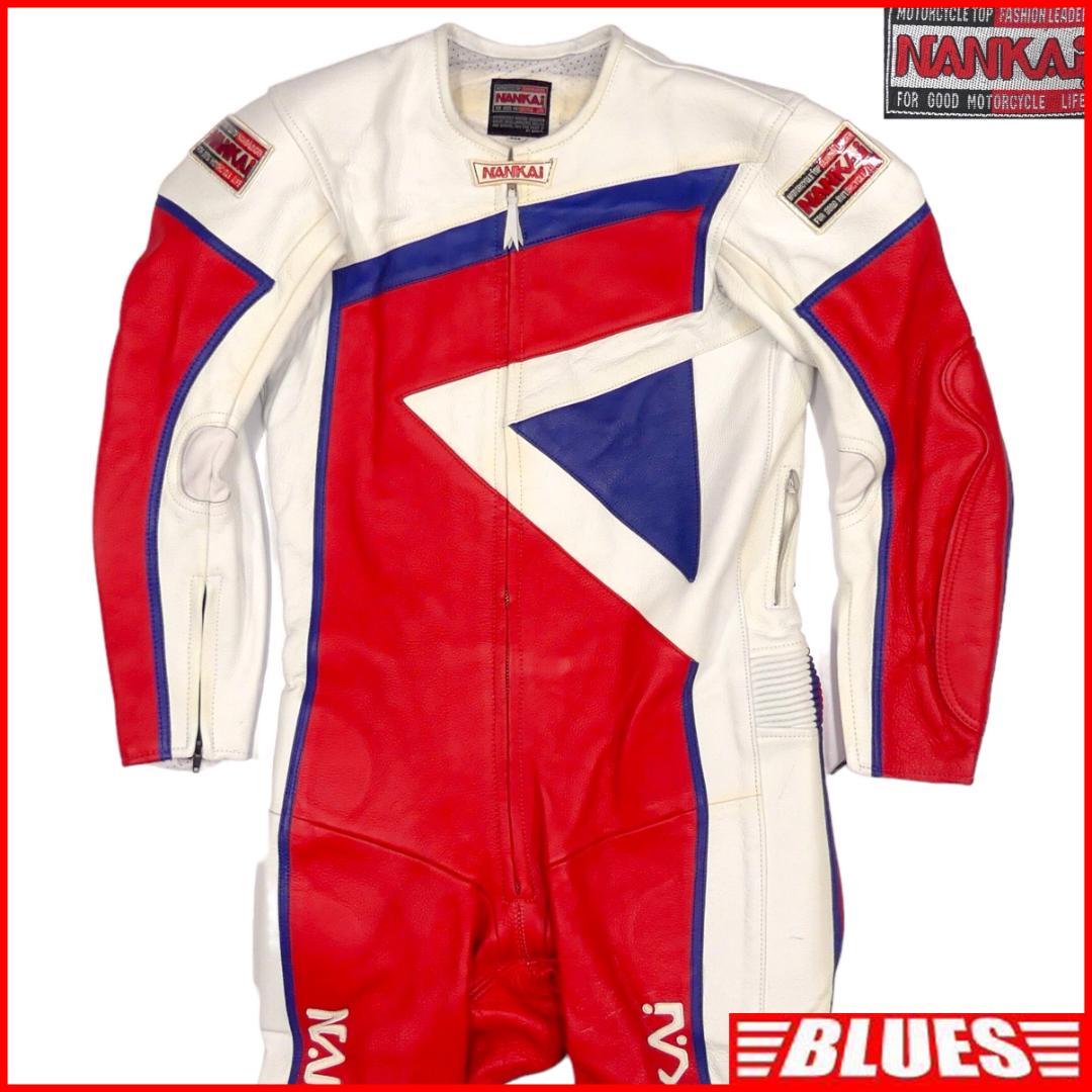 南海部品 ナンカイ NANKAI レーシングスーツ ツナギ レザー NS270