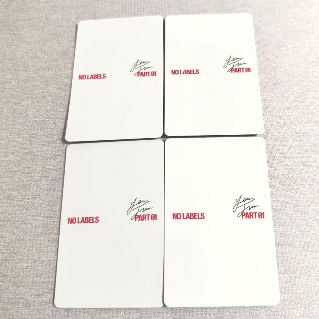 TXT ヨンジュン NO LABELS トレカ コンプ セット - メルカリ