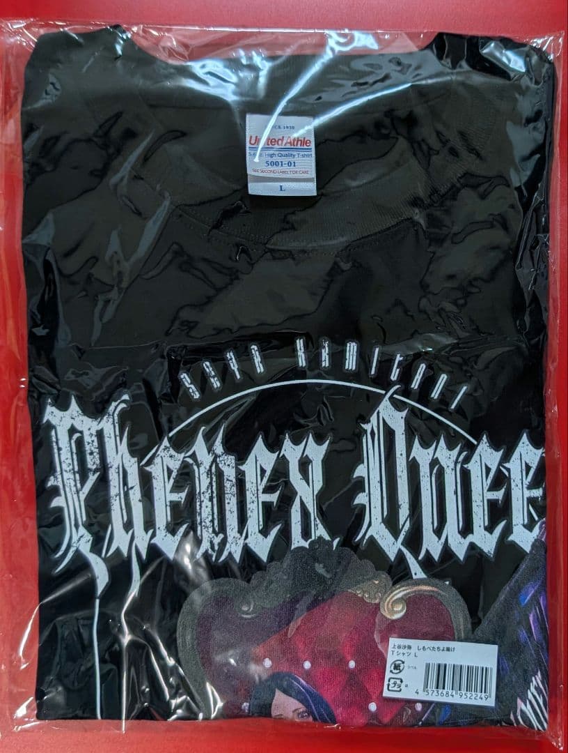 新商品】 スターダム 上谷沙弥 しもべたちよ跪け Tシャツ Lサイズ