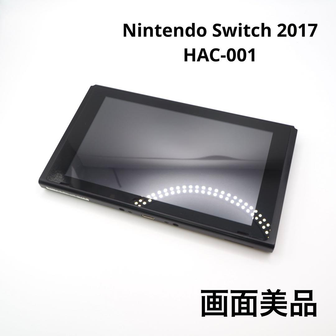 Nintendo Switch Nintendo Switch 2017 HAC-001 Restored Nintendo Switch 32GB Console with Gray Joy‑Con - HAC-001
