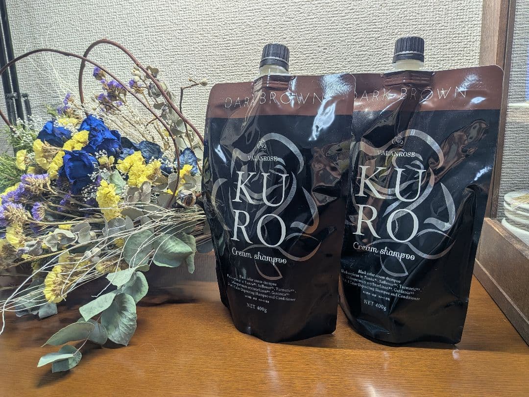 KURO Cream Shampoo ダークブラウン 400ml 2本セット KUROクリームシャンプー | VALANROSE(バランローズ)【公式】