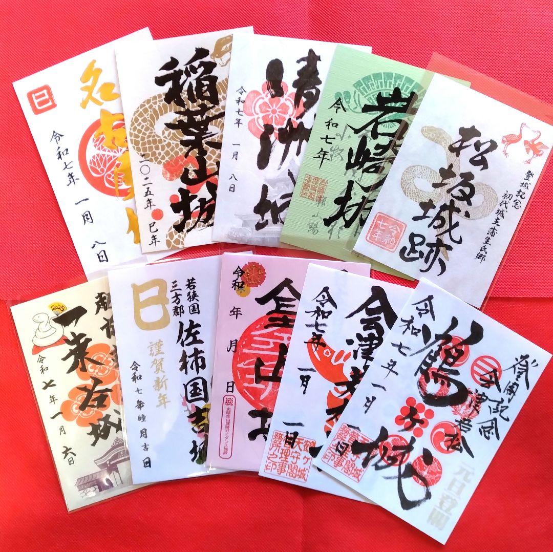 ハコフグ様 リクエスト 5点 まとめ商品 ピック・ア・ブリック パーツ一覧公開！ - レゴ®ストア