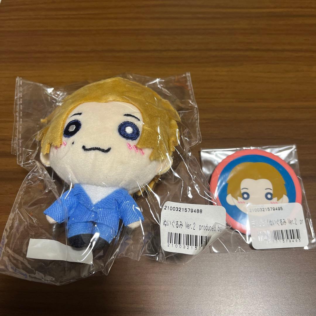 超特急 カイ ちびカイくん ぬいぐるみ Ver.2 - メルカリ