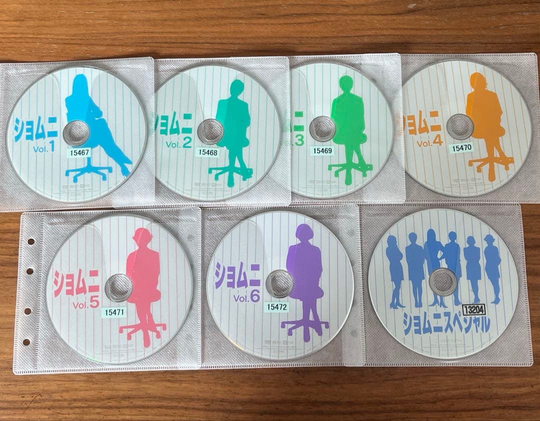 ショムニ ファーストシリーズ （1期）全6巻 DVD 全巻セット - メルカリ