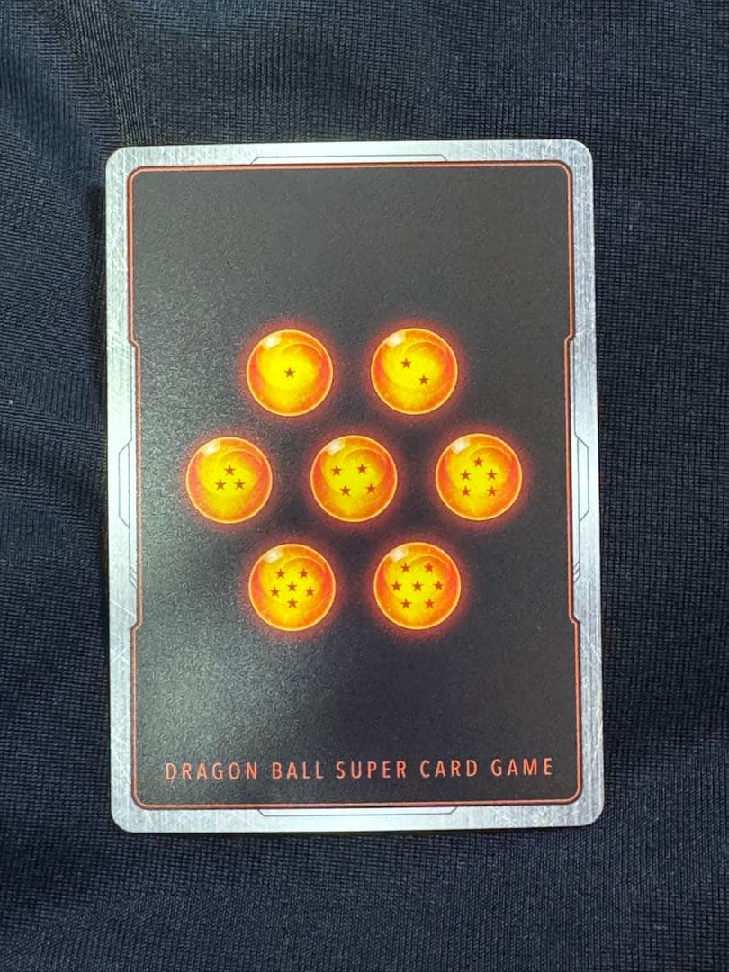 ベジット アルティメットバトル 優勝 FB02-061 プロモ パラレル - メルカリ