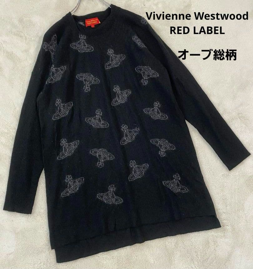 Vivienne Westwood RED LABEL オーブ柄ニットワンピース ヴィヴィアンウエストウッド レッドレーベルVivienne Westwood Red