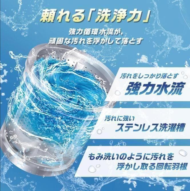 全自動洗濯機 3.2kg 縦型洗濯機 乾燥機能 コンパクト 小型 ホワイト
