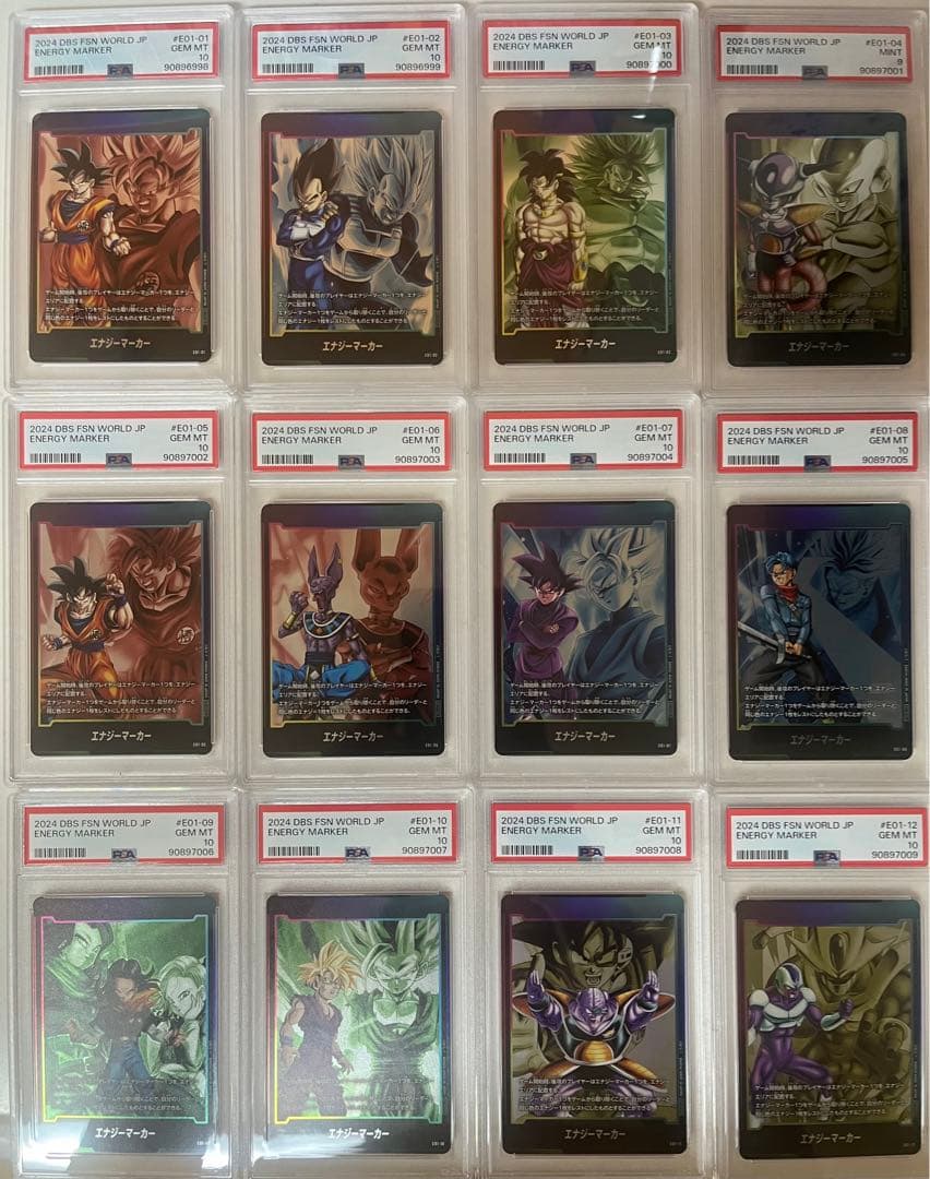【PSA10.9】フュージョンワールド 1弾 ノーマルエナジーマーカー 12連番 PSA10.9】フュージョンワールド ノーマル エナジーマーカー 12連番