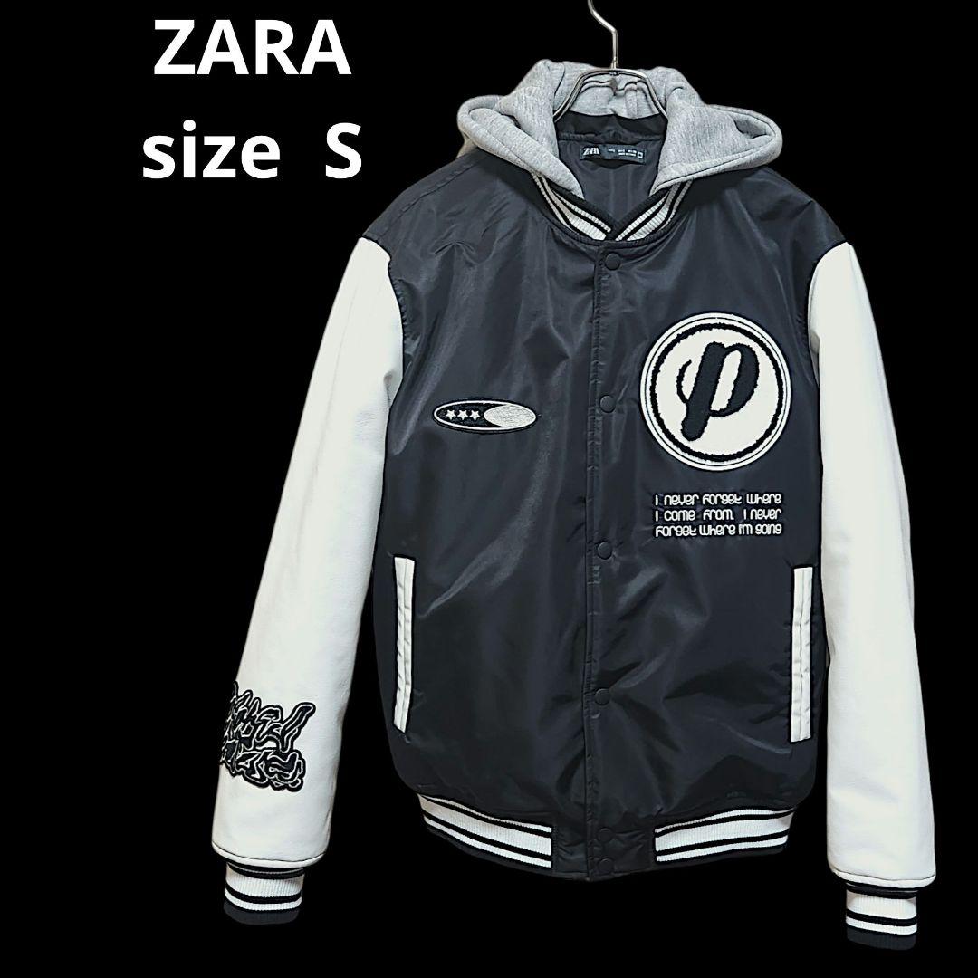 2024年モデル 美品 ザラ ZARA パッチフードジャケットスタジャン S
