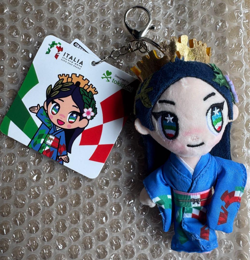 EXPO2025 イタリア館 公式マスコット イタリアちゃん キーホルダー