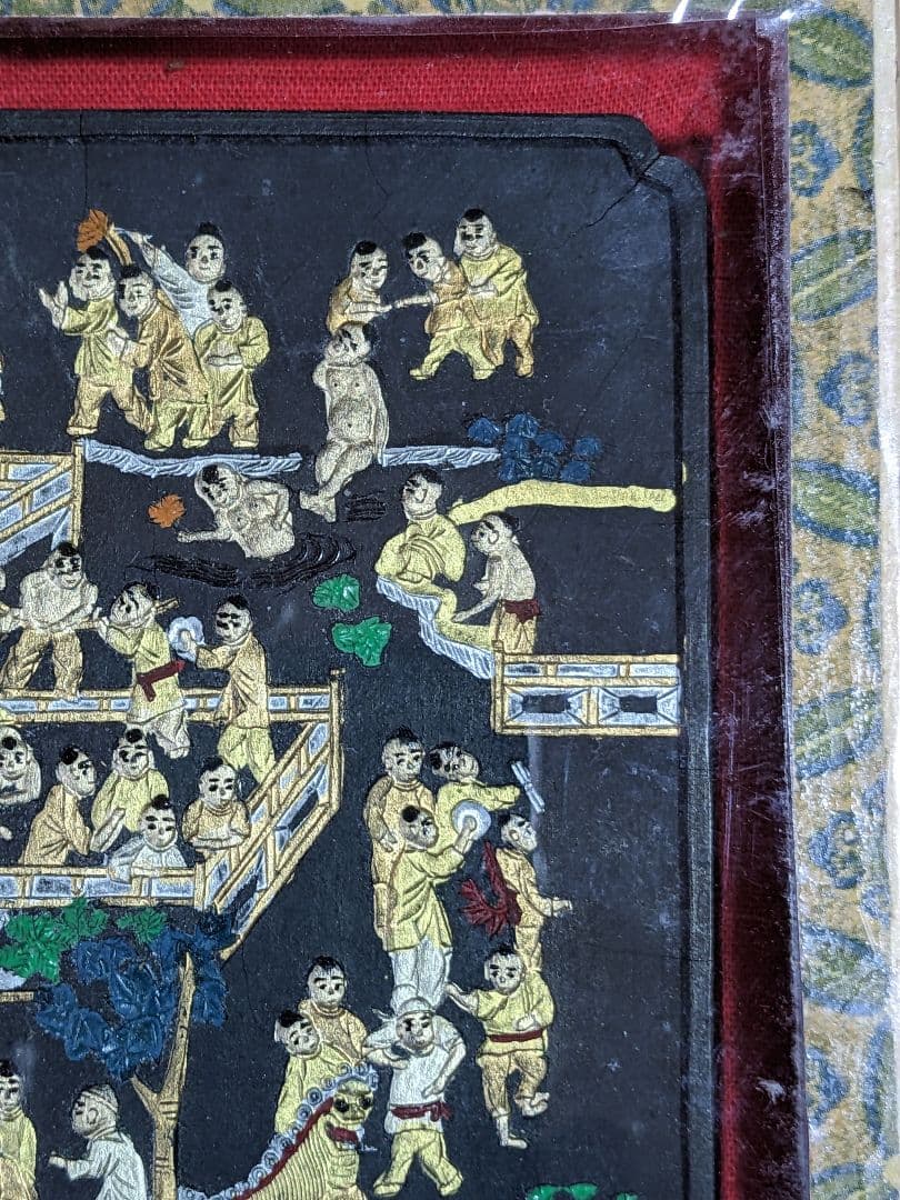 ♢中国文房四宝 万暦甲辰年程君房造 硯形唐子図 胡開文墨 未開封未使用