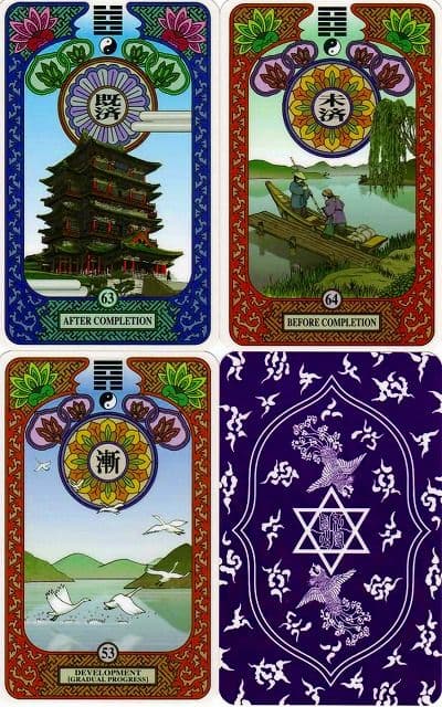 易占タロット 易占カード 高井紅鳳、はじめてのイーチンタロット 解説