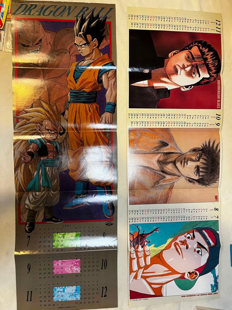 ドラゴンボール ジャンプ表紙 巻頭カラー ポスター 切り抜き - メルカリ