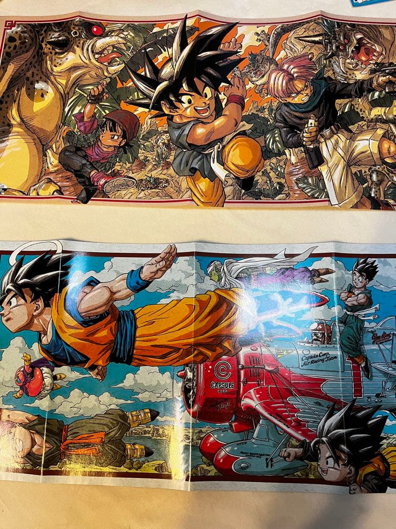 ドラゴンボール ジャンプ表紙 巻頭カラー ポスター 切り抜き - メルカリ