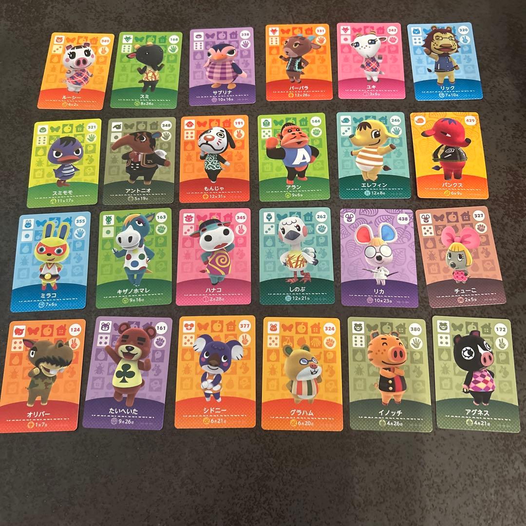 どうぶつの森 amiiboカード バラ売り可能 - メルカリ