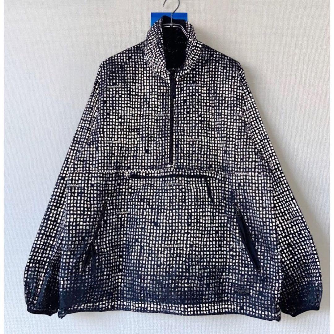 希少 vintage 90s mont-bell リフレクターナイロンブルゾン - メルカリ