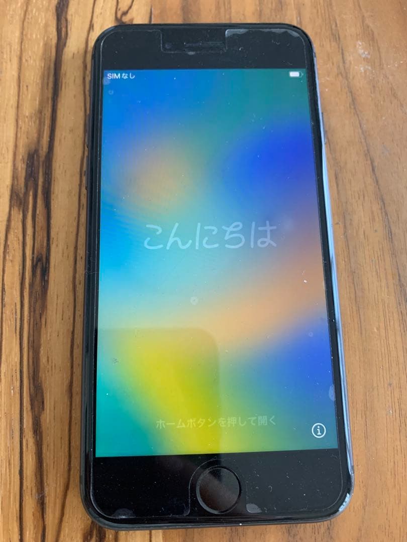 【値下げ】Apple iPhone 8 スペースグレイ　64GB SIMフリー iPhone 8 スペースグレイ 64GB SIMフリー 本体 動作良好