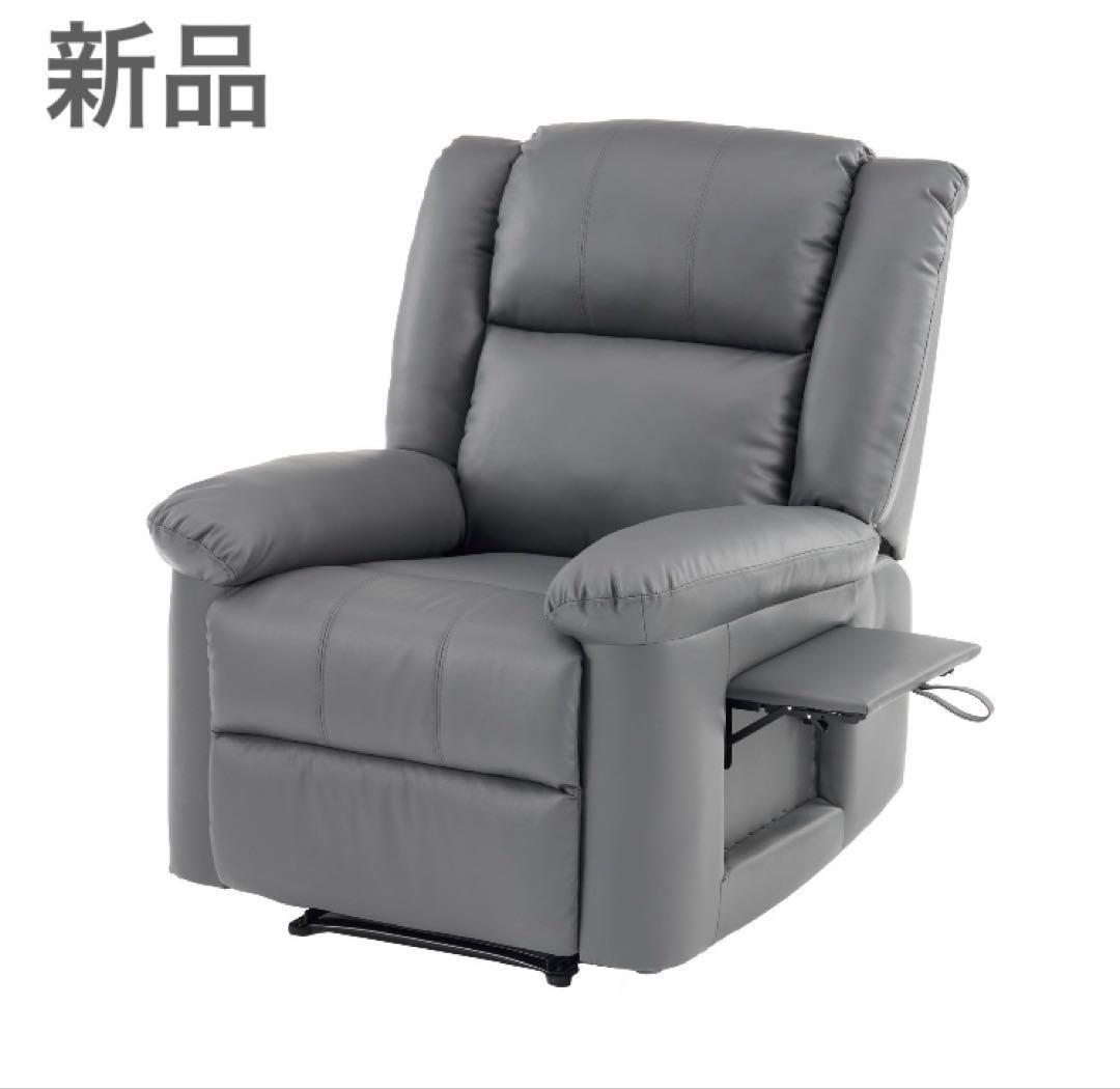 カリモクソファ スツール WU6106 S463 オットマン