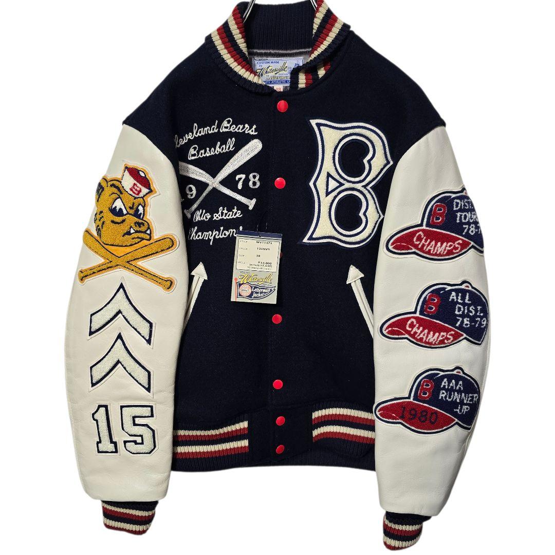 Whitesville × TOYO フルデコ アワードJK タグ付き 38 - メルカリ